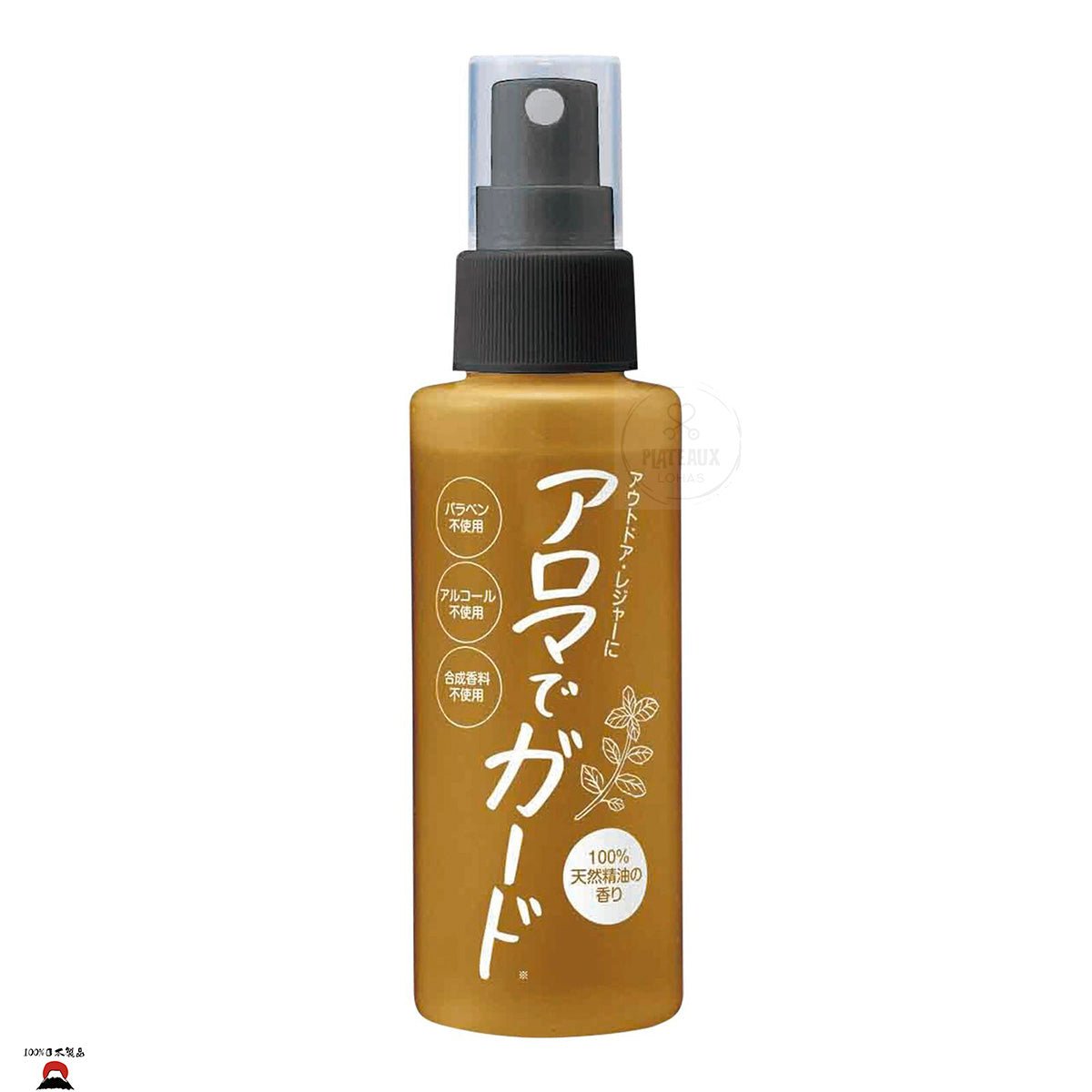 product_n北海道薄荷油芳香驅蟲身體噴霧 | 100%天然精油| 北海道製造北海道薄荷油芳香驅蟲身體噴霧 | 100%天然精油| 北海道製造北海道薄荷油芳香驅蟲身體噴霧 | 100%天然精油| 北海道製造北海道薄荷油芳香驅蟲身體噴霧 | 100%天然精油| 北海道製造北海道薄荷油芳香驅蟲身體噴霧 | 100%天然精油| 北海道製造ame - 東瀛本物 PLJ BY PLATEAUX