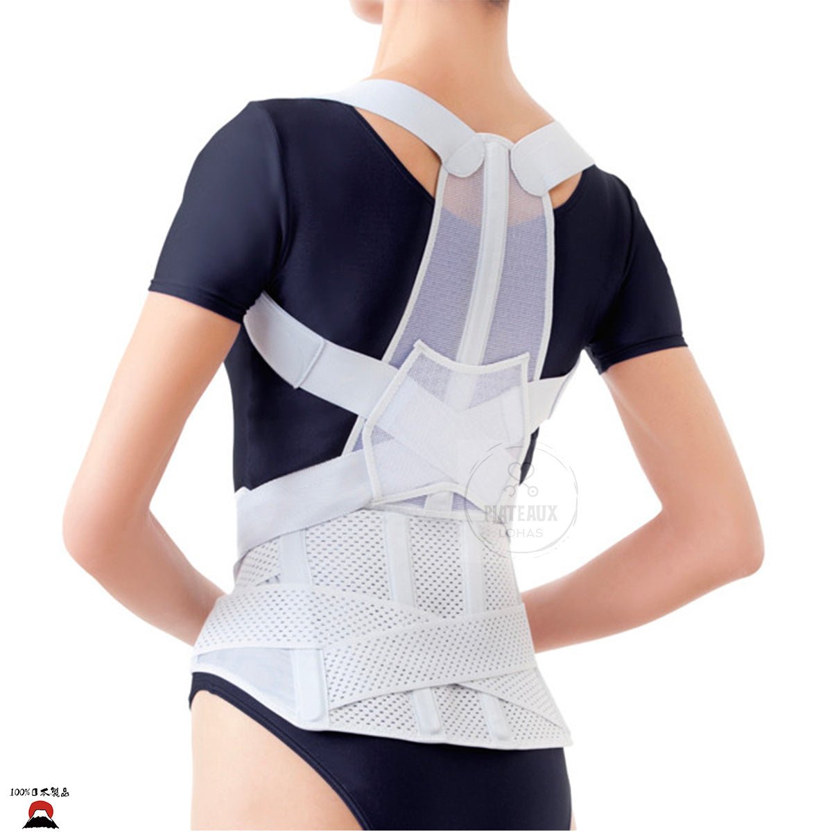 product_nAlphax 日本製 | 醫學脊椎姿勢矯正腰帶(加護強化版)Alphax 日本製 | 醫學脊椎姿勢矯正腰帶(加護強化版)Alphax 日本製 | 醫學脊椎姿勢矯正腰帶(加護強化版)Alphax 日本製 | 醫學脊椎姿勢矯正腰帶(加護強化版)Alphax 日本製 | 醫學脊椎姿勢矯正腰帶(加護強化版)ame - 東瀛本物 PLJ BY PLATEAUX