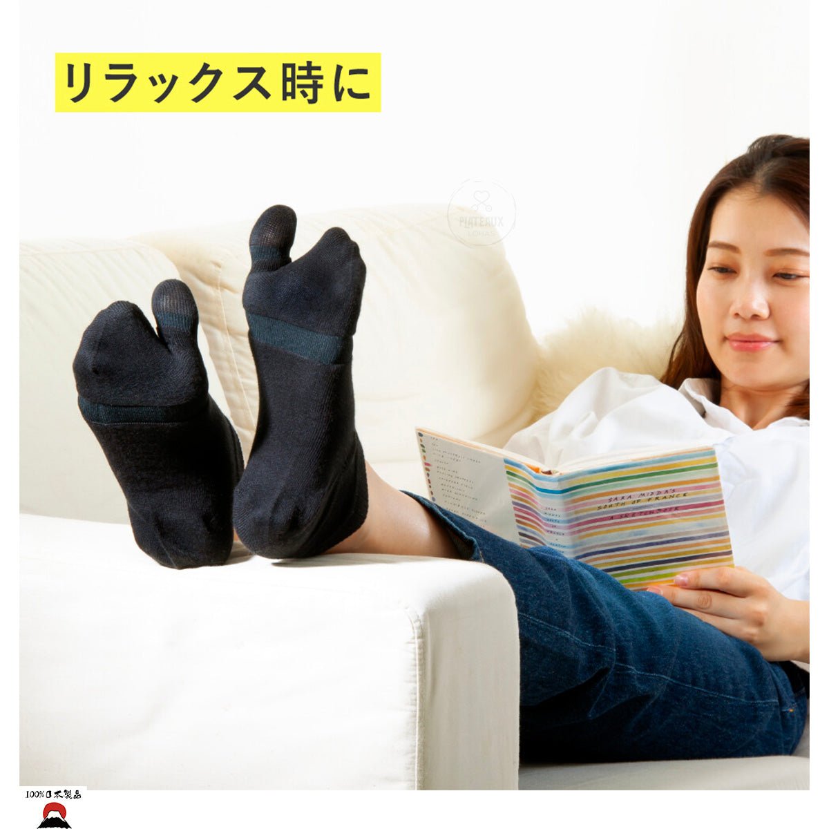 product_n日本製 ALPHAX|拇趾外翻支撐分趾襪 |日本奈良製造日本製 ALPHAX|拇趾外翻支撐分趾襪 |日本奈良製造日本製 ALPHAX|拇趾外翻支撐分趾襪 |日本奈良製造日本製 ALPHAX|拇趾外翻支撐分趾襪 |日本奈良製造日本製 ALPHAX|拇趾外翻支撐分趾襪 |日本奈良製造ame - 東瀛本物 PLJ BY PLATEAUX