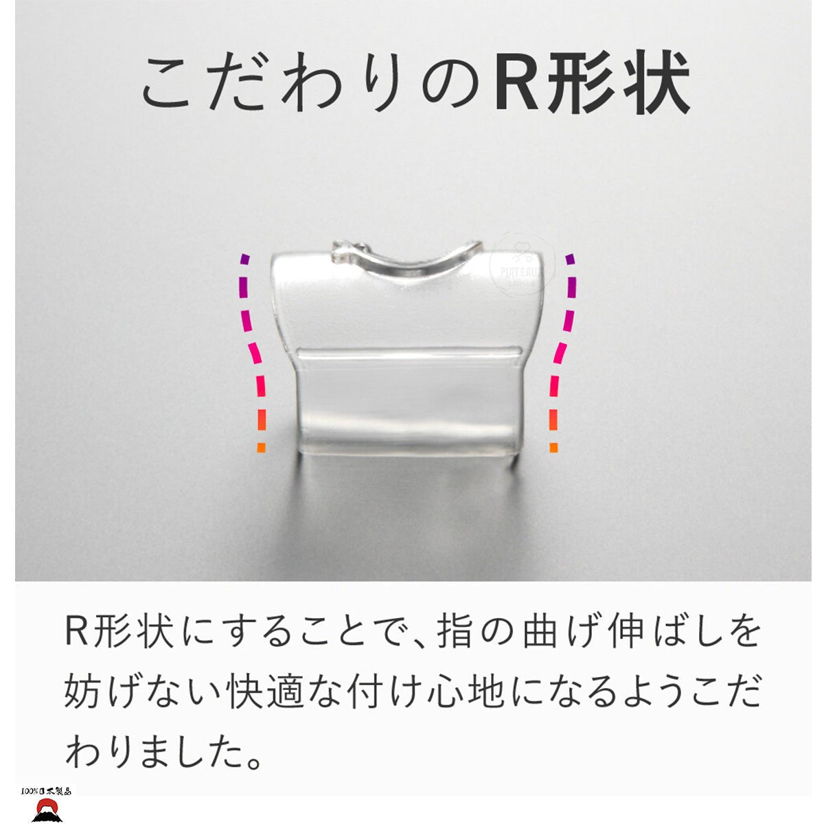 product_n日本製 ALPHAX 內嵌指甲套 Naoko (2 件) 用於內嵌指甲 日本製造日本製 ALPHAX 內嵌指甲套 Naoko (2 件) 用於內嵌指甲 日本製造日本製 ALPHAX 內嵌指甲套 Naoko (2 件) 用於內嵌指甲 日本製造日本製 ALPHAX 內嵌指甲套 Naoko (2 件) 用於內嵌指甲 日本製造日本製 ALPHAX 內嵌指甲套 Naoko (2 件) 用於內嵌指甲 日本製造ame - 東瀛本物 PLJ BY PLATEAUX