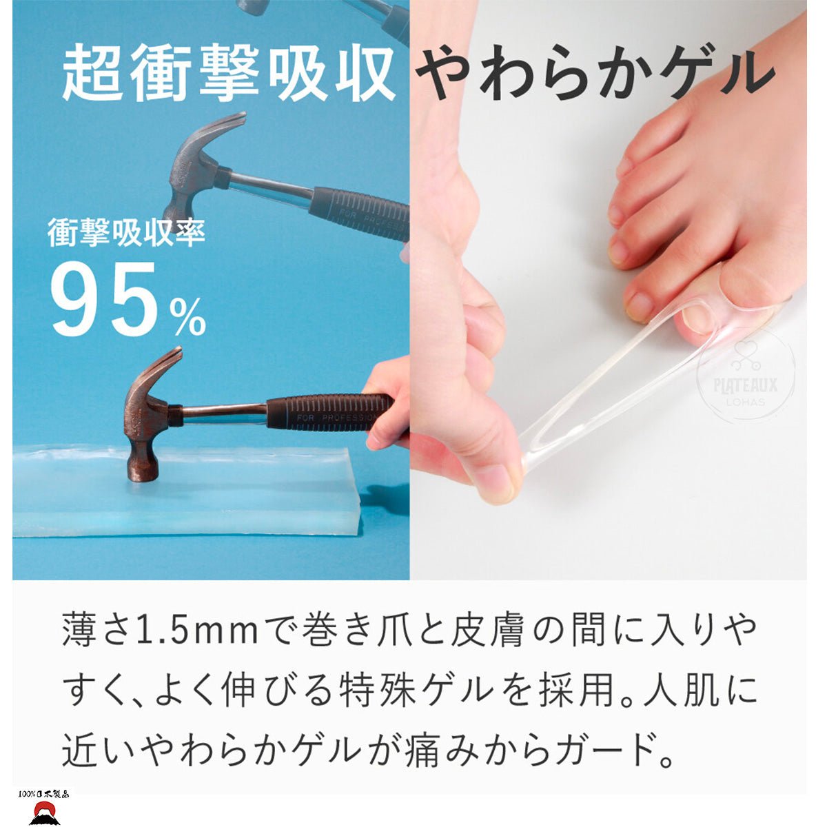 product_n日本製 ALPHAX 內嵌指甲套 Naoko (2 件) 用於內嵌指甲 日本製造日本製 ALPHAX 內嵌指甲套 Naoko (2 件) 用於內嵌指甲 日本製造日本製 ALPHAX 內嵌指甲套 Naoko (2 件) 用於內嵌指甲 日本製造日本製 ALPHAX 內嵌指甲套 Naoko (2 件) 用於內嵌指甲 日本製造日本製 ALPHAX 內嵌指甲套 Naoko (2 件) 用於內嵌指甲 日本製造ame - 東瀛本物 PLJ BY PLATEAUX
