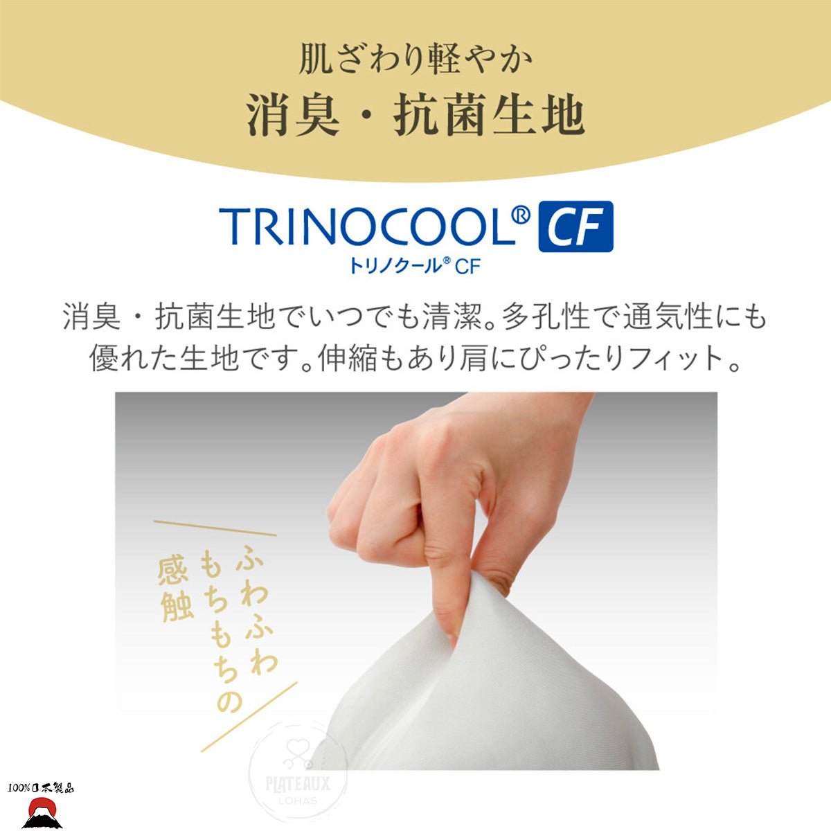 product_n日本製 ALPHAX ULUWA 睡眠護肩枕 | 預防肩周炎/五十肩| 日本製造日本製 ALPHAX ULUWA 睡眠護肩枕 | 預防肩周炎/五十肩| 日本製造日本製 ALPHAX ULUWA 睡眠護肩枕 | 預防肩周炎/五十肩| 日本製造日本製 ALPHAX ULUWA 睡眠護肩枕 | 預防肩周炎/五十肩| 日本製造日本製 ALPHAX ULUWA 睡眠護肩枕 | 預防肩周炎/五十肩| 日本製造ame - 東瀛本物 PLJ BY PLATEAUX
