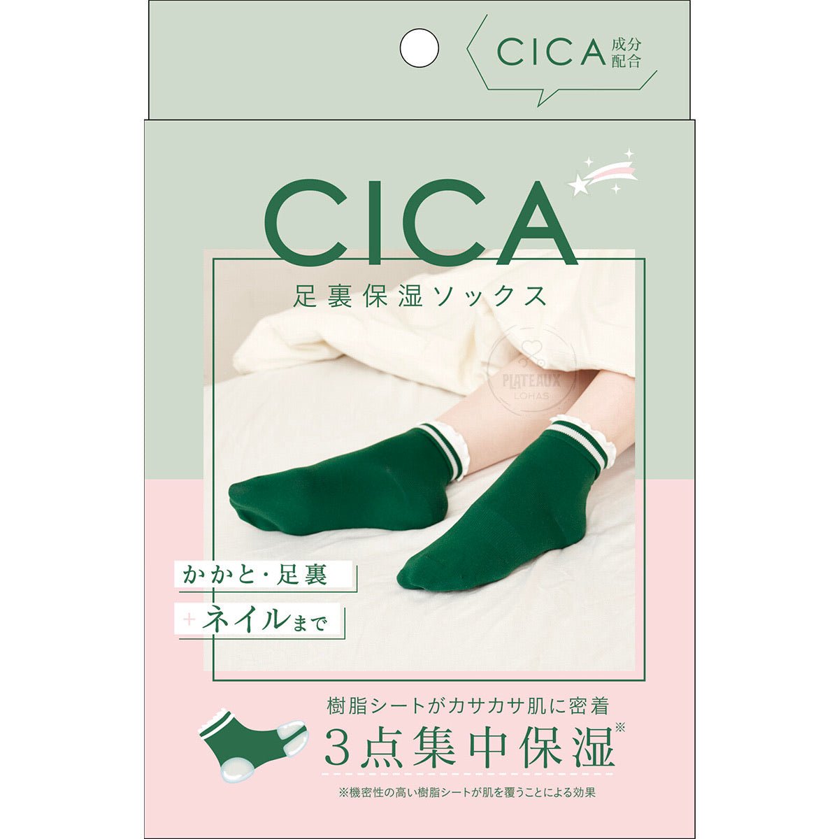 product_nCICA足部保濕襪CICA足部保濕襪CICA足部保濕襪CICA足部保濕襪CICA足部保濕襪ame - 東瀛本物 PLJ BY PLATEAUX