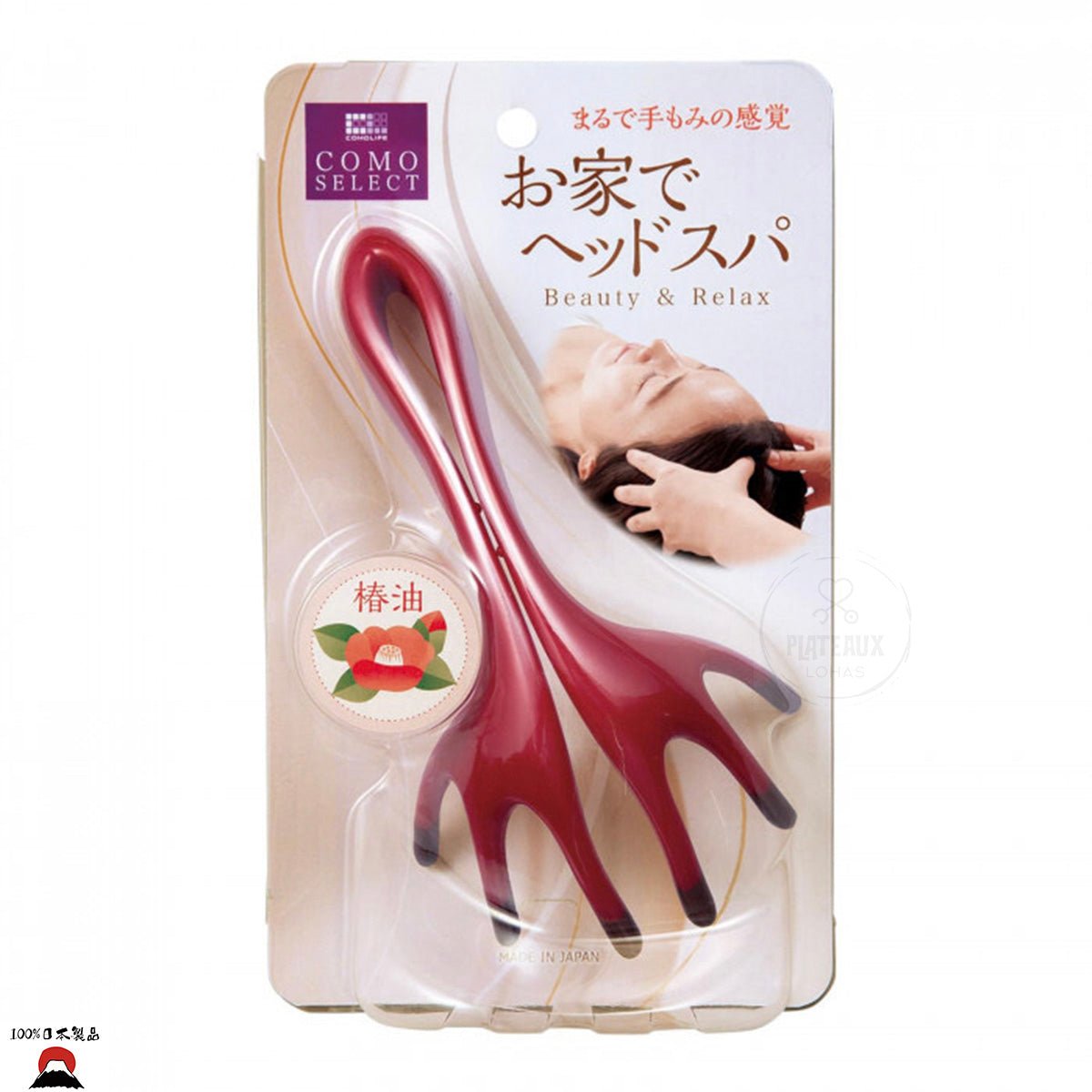 product_nCOMO頭部放鬆按摩器COMO頭部放鬆按摩器COMO頭部放鬆按摩器COMO頭部放鬆按摩器COMO頭部放鬆按摩器ame - 東瀛本物 PLJ BY PLATEAUX