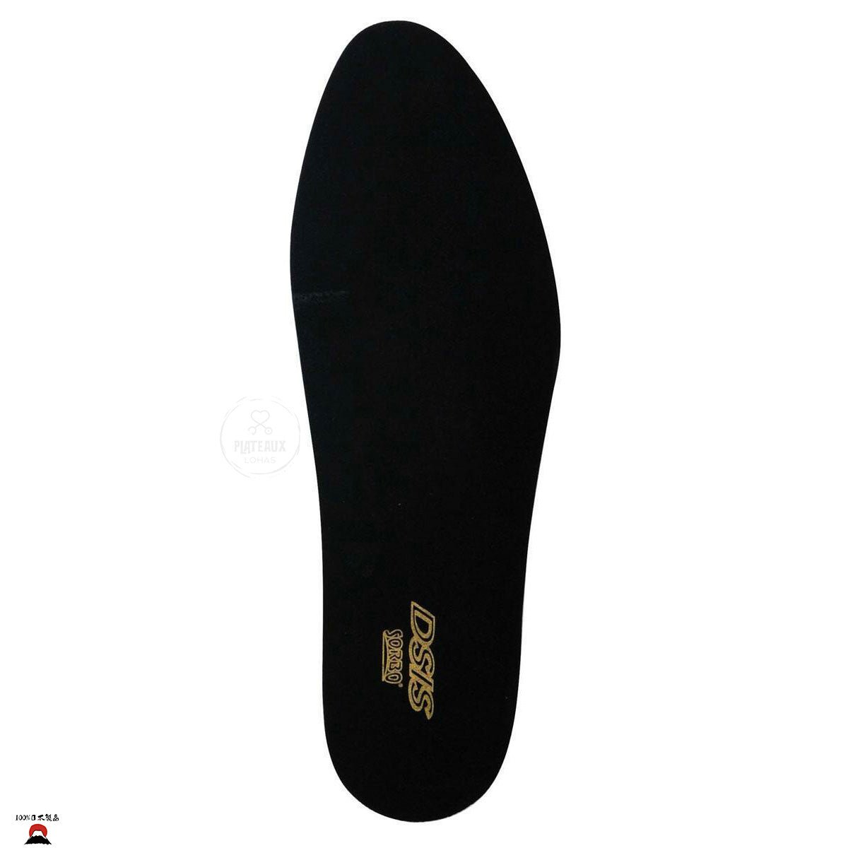 product_nDSIS Sorbo 預防拇趾外翻鞋墊(拇囊炎) /M型(黑色)|日本製造DSIS Sorbo 預防拇趾外翻鞋墊(拇囊炎) /M型(黑色)|日本製造DSIS Sorbo 預防拇趾外翻鞋墊(拇囊炎) /M型(黑色)|日本製造DSIS Sorbo 預防拇趾外翻鞋墊(拇囊炎) /M型(黑色)|日本製造DSIS Sorbo 預防拇趾外翻鞋墊(拇囊炎) /M型(黑色)|日本製造ame - 東瀛本物 PLJ BY PLATEAUX