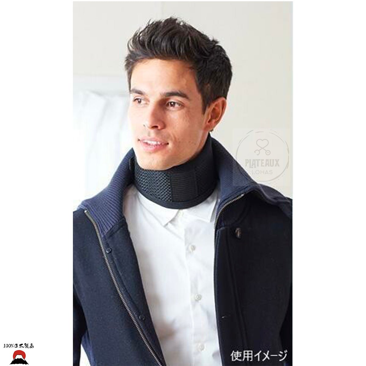 product_nMagico Labo 護頸托 (中山式)| 逆轉駝背的秘訣| 日本製造Magico Labo 護頸托 (中山式)| 逆轉駝背的秘訣| 日本製造Magico Labo 護頸托 (中山式)| 逆轉駝背的秘訣| 日本製造Magico Labo 護頸托 (中山式)| 逆轉駝背的秘訣| 日本製造Magico Labo 護頸托 (中山式)| 逆轉駝背的秘訣| 日本製造ame - 東瀛本物 PLJ BY PLATEAUX