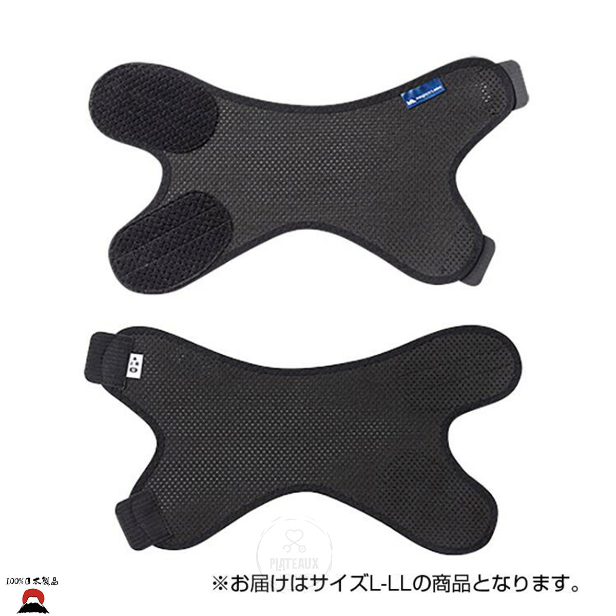 product_nMAGICO - 日本製|中山式majico Labo 高透氣調節護膝MAGICO - 日本製|中山式majico Labo 高透氣調節護膝MAGICO - 日本製|中山式majico Labo 高透氣調節護膝MAGICO - 日本製|中山式majico Labo 高透氣調節護膝MAGICO - 日本製|中山式majico Labo 高透氣調節護膝ame - 東瀛本物 PLJ BY PLATEAUX
