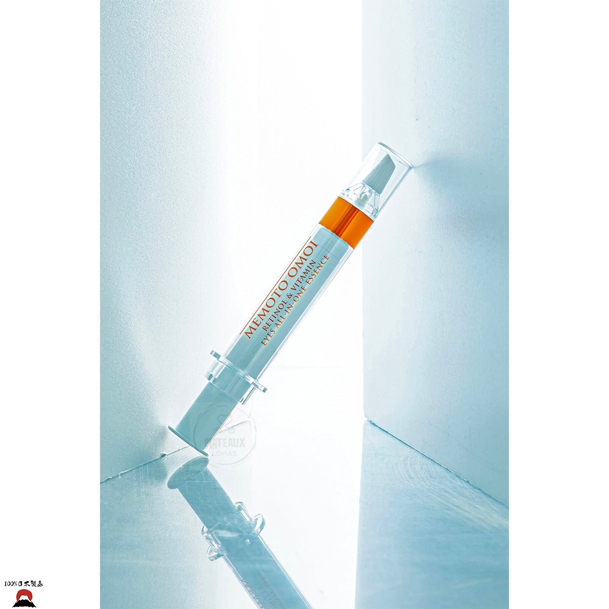 product_nMEMOTO OMOL眼部全效俢護精華MEMOTO OMOL眼部全效俢護精華MEMOTO OMOL眼部全效俢護精華MEMOTO OMOL眼部全效俢護精華MEMOTO OMOL眼部全效俢護精華ame - 東瀛本物 PLJ BY PLATEAUX