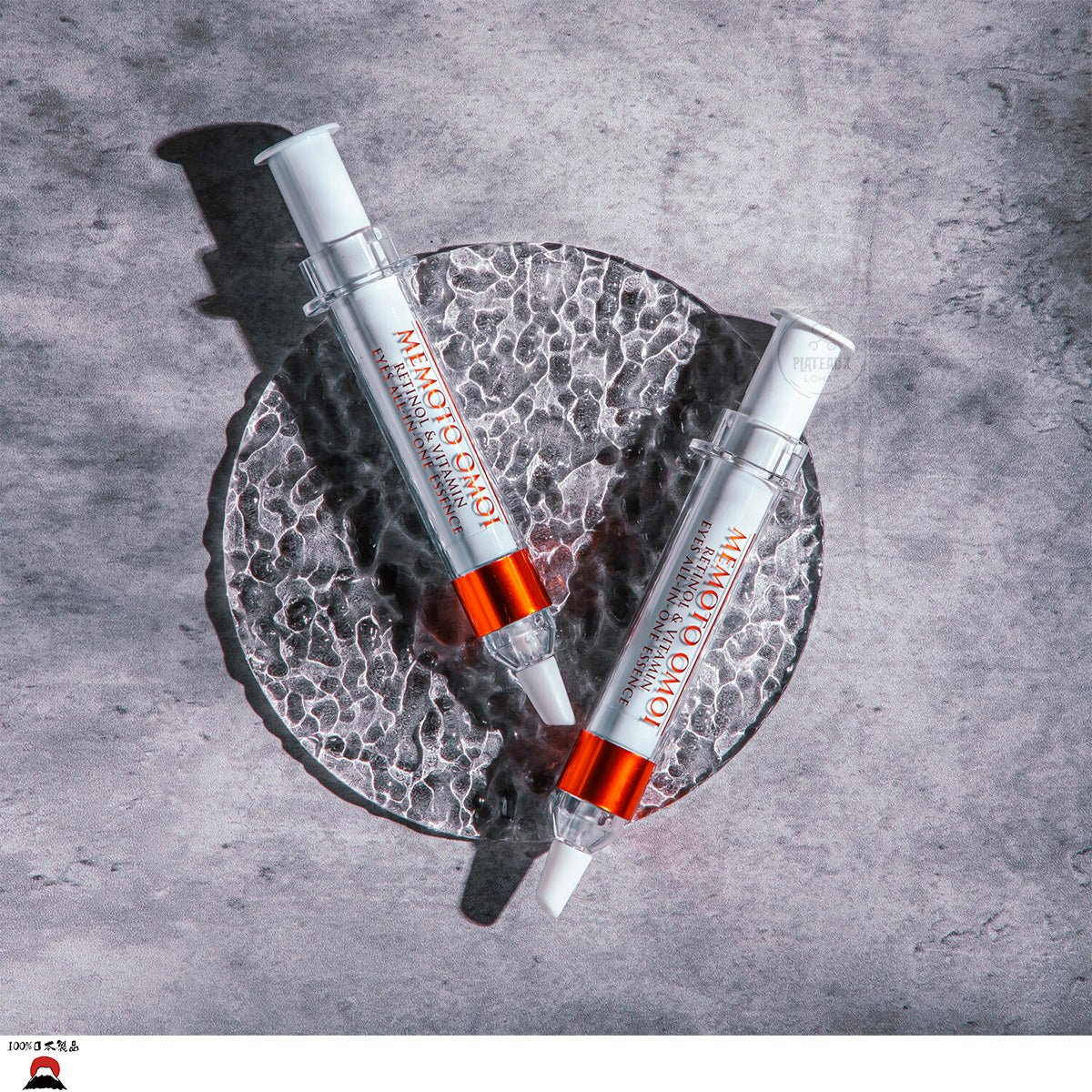 product_nMEMOTO OMOL眼部全效俢護精華MEMOTO OMOL眼部全效俢護精華MEMOTO OMOL眼部全效俢護精華MEMOTO OMOL眼部全效俢護精華MEMOTO OMOL眼部全效俢護精華ame - 東瀛本物 PLJ BY PLATEAUX