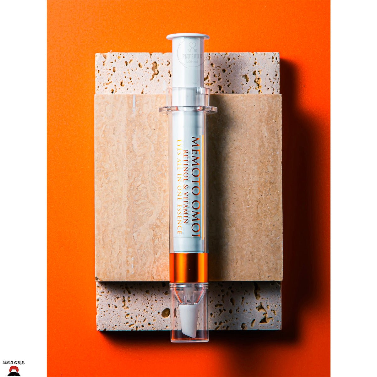 product_nMEMOTO OMOL眼部全效俢護精華MEMOTO OMOL眼部全效俢護精華MEMOTO OMOL眼部全效俢護精華MEMOTO OMOL眼部全效俢護精華MEMOTO OMOL眼部全效俢護精華ame - 東瀛本物 PLJ BY PLATEAUX