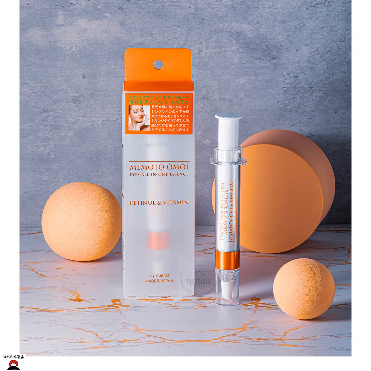 product_nMEMOTO OMOL眼部全效俢護精華MEMOTO OMOL眼部全效俢護精華MEMOTO OMOL眼部全效俢護精華MEMOTO OMOL眼部全效俢護精華MEMOTO OMOL眼部全效俢護精華ame - 東瀛本物 PLJ BY PLATEAUX