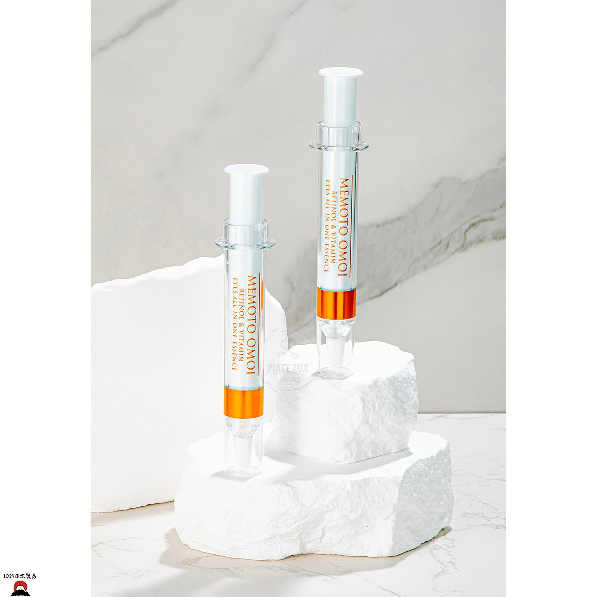product_nMEMOTO OMOL眼部全效俢護精華MEMOTO OMOL眼部全效俢護精華MEMOTO OMOL眼部全效俢護精華MEMOTO OMOL眼部全效俢護精華MEMOTO OMOL眼部全效俢護精華ame - 東瀛本物 PLJ BY PLATEAUX