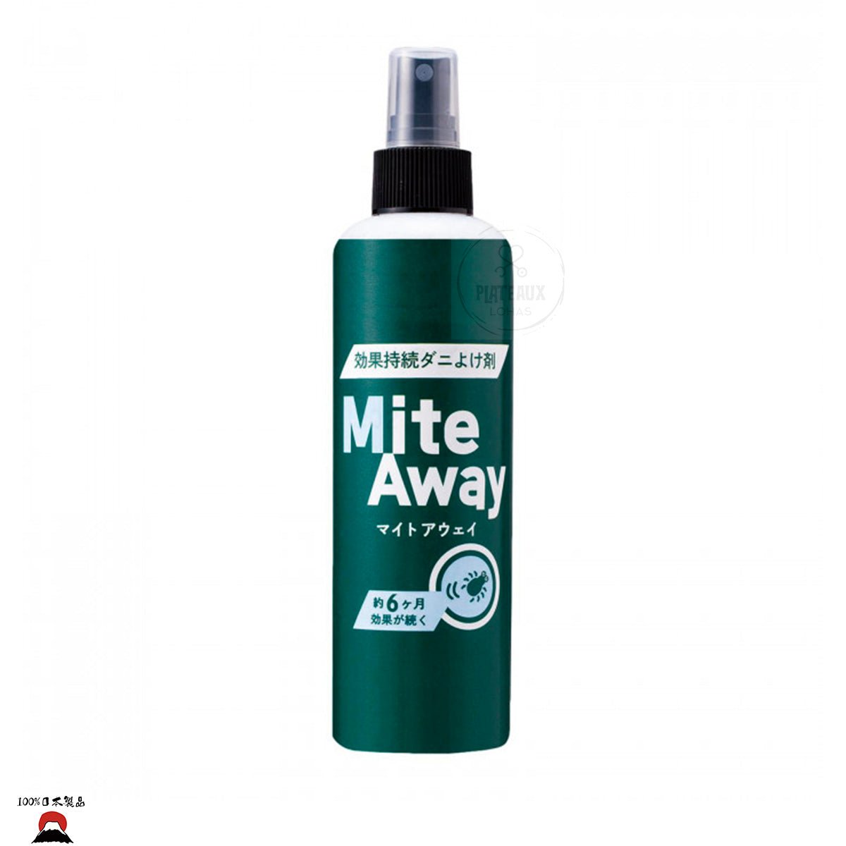 product_n長效驅蟎劑Mite Away250ml | 長效6個月| 日本製造長效驅蟎劑Mite Away250ml | 長效6個月| 日本製造長效驅蟎劑Mite Away250ml | 長效6個月| 日本製造長效驅蟎劑Mite Away250ml | 長效6個月| 日本製造長效驅蟎劑Mite Away250ml | 長效6個月| 日本製造ame - 東瀛本物 PLJ BY PLATEAUX