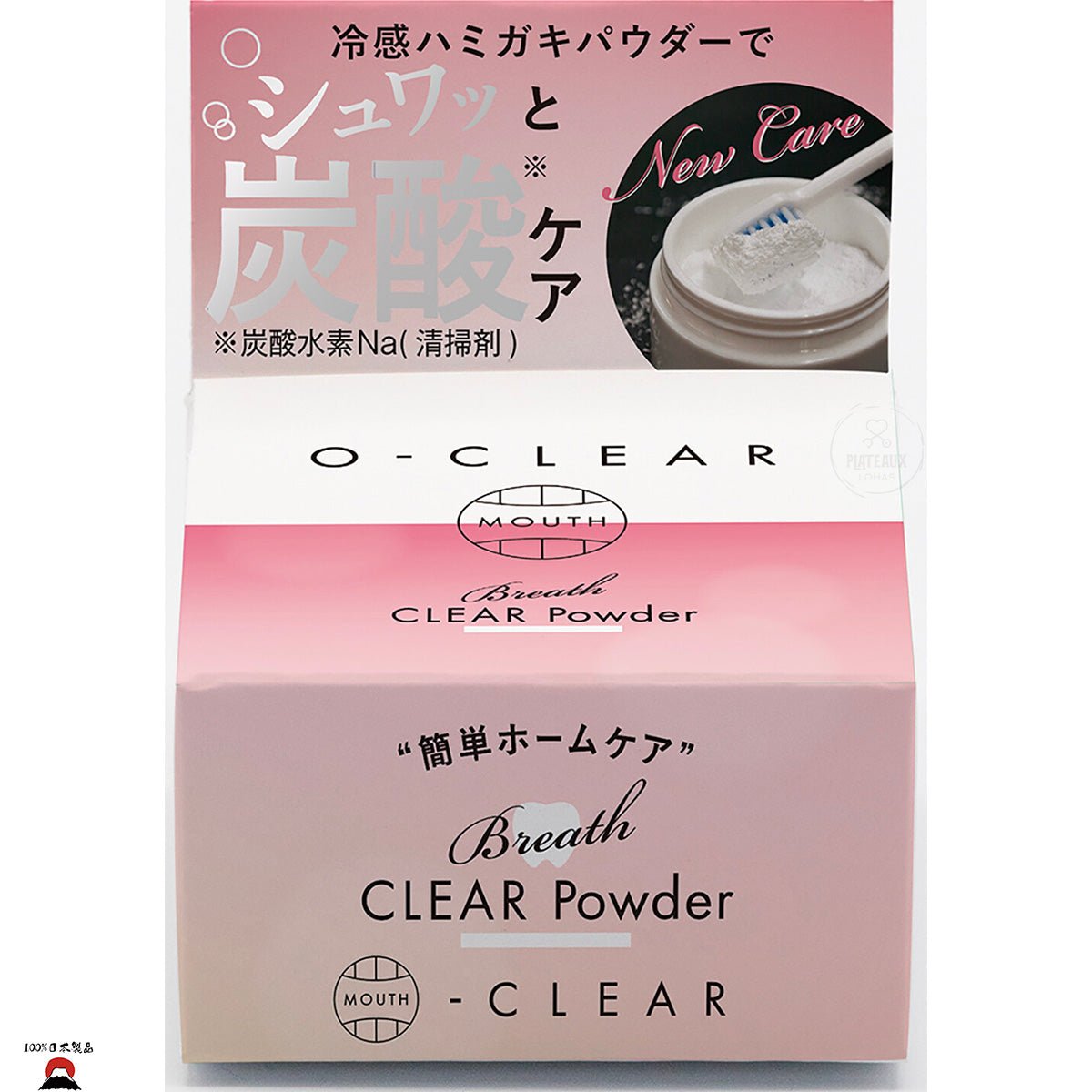product_n日本製造|O - CLEAR 透明碳酸亮白潔齒粉 (桃子薄荷香氣)日本製造|O - CLEAR 透明碳酸亮白潔齒粉 (桃子薄荷香氣)日本製造|O - CLEAR 透明碳酸亮白潔齒粉 (桃子薄荷香氣)日本製造|O - CLEAR 透明碳酸亮白潔齒粉 (桃子薄荷香氣)日本製造|O - CLEAR 透明碳酸亮白潔齒粉 (桃子薄荷香氣)ame - 東瀛本物 PLJ BY PLATEAUX