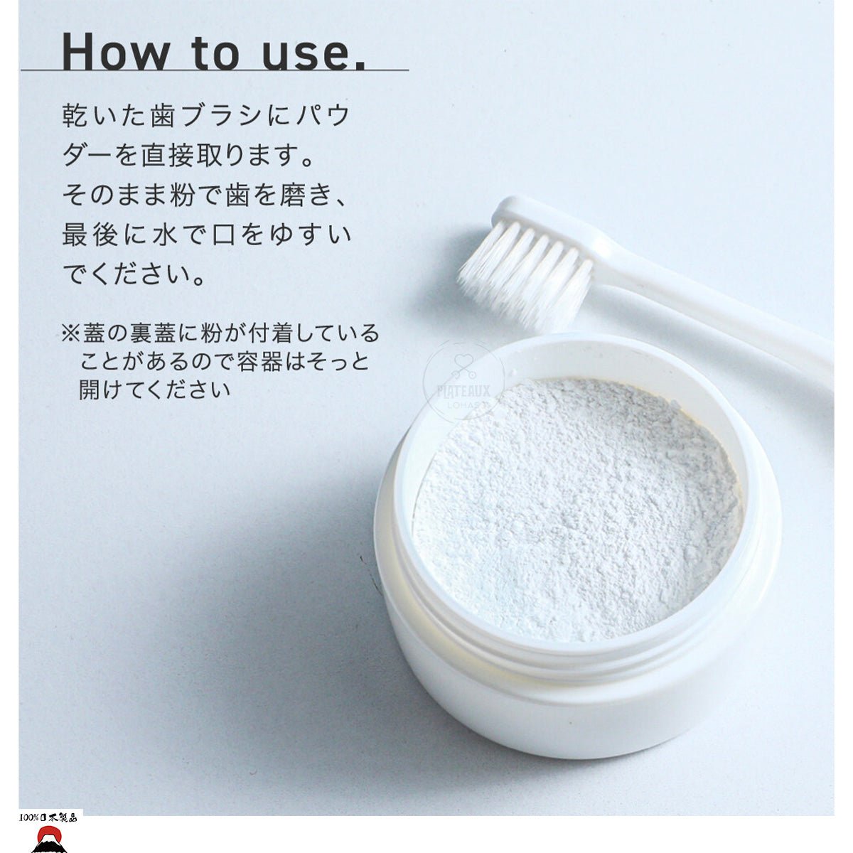 product_nO - CLEAR Series (Oral Care) 日本製造透明牙膏粉O - CLEAR Series (Oral Care) 日本製造透明牙膏粉O - CLEAR Series (Oral Care) 日本製造透明牙膏粉O - CLEAR Series (Oral Care) 日本製造透明牙膏粉O - CLEAR Series (Oral Care) 日本製造透明牙膏粉ame - 東瀛本物 PLJ BY PLATEAUX