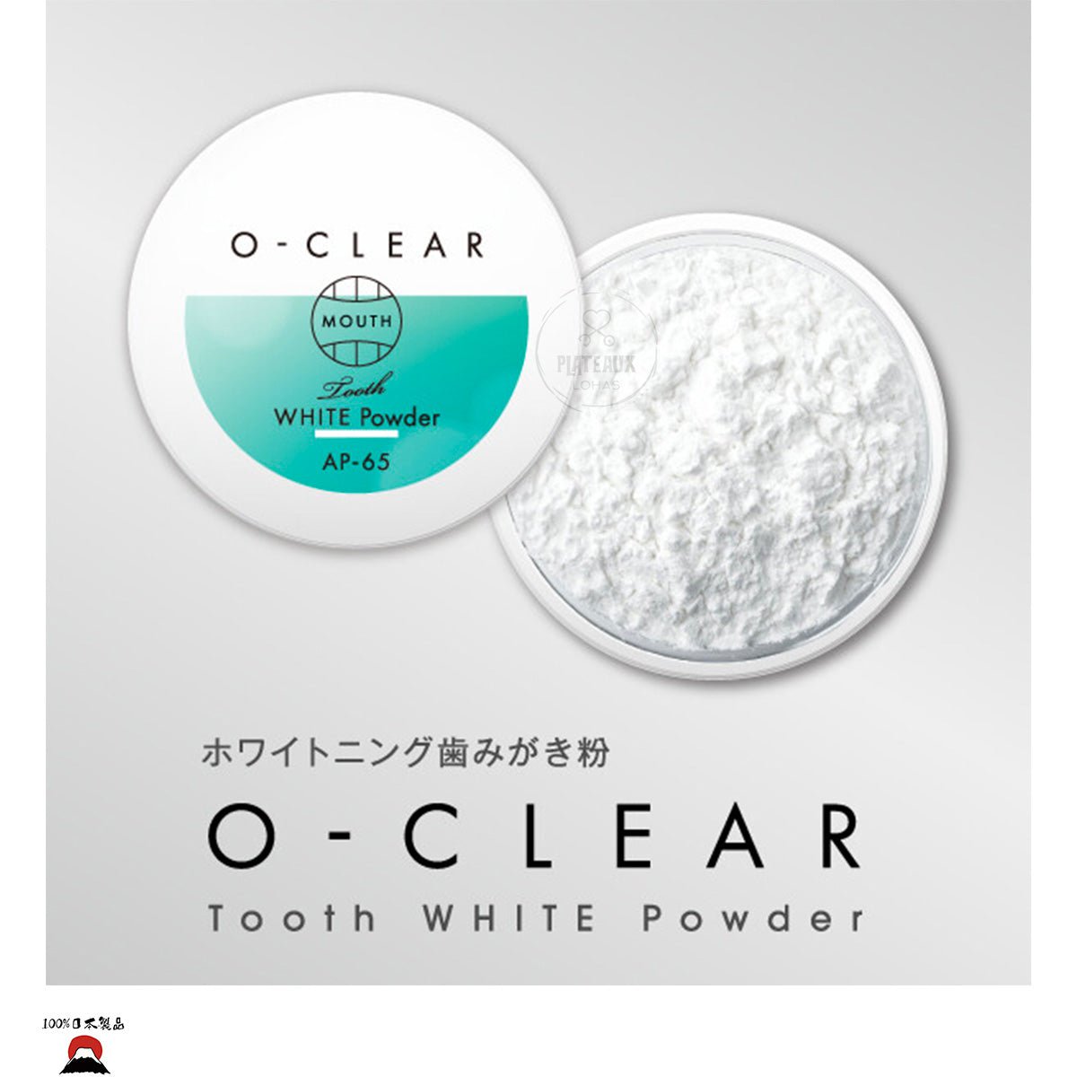 product_nO - CLEAR Series (Oral Care) 日本製造透明牙膏粉O - CLEAR Series (Oral Care) 日本製造透明牙膏粉O - CLEAR Series (Oral Care) 日本製造透明牙膏粉O - CLEAR Series (Oral Care) 日本製造透明牙膏粉O - CLEAR Series (Oral Care) 日本製造透明牙膏粉ame - 東瀛本物 PLJ BY PLATEAUX
