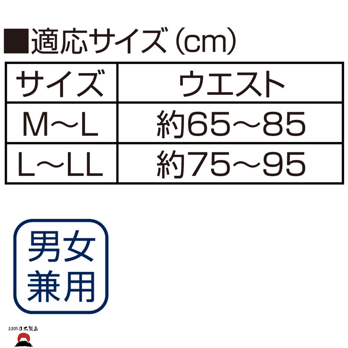 product_n日本製 醫學脊椎姿勢矯正腰帶日本製 醫學脊椎姿勢矯正腰帶日本製 醫學脊椎姿勢矯正腰帶日本製 醫學脊椎姿勢矯正腰帶日本製 醫學脊椎姿勢矯正腰帶ame - 東瀛本物 PLJ BY PLATEAUX