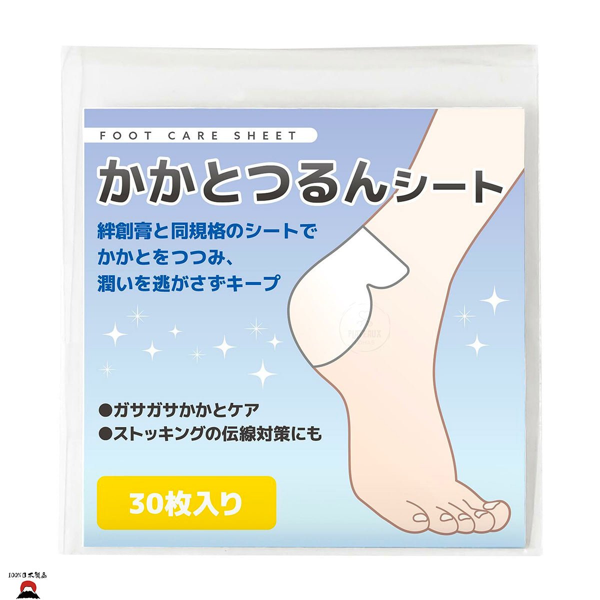 product_n日本製|腳跟保濕護理貼日本製|腳跟保濕護理貼日本製|腳跟保濕護理貼日本製|腳跟保濕護理貼日本製|腳跟保濕護理貼ame - 東瀛本物 PLJ BY PLATEAUX