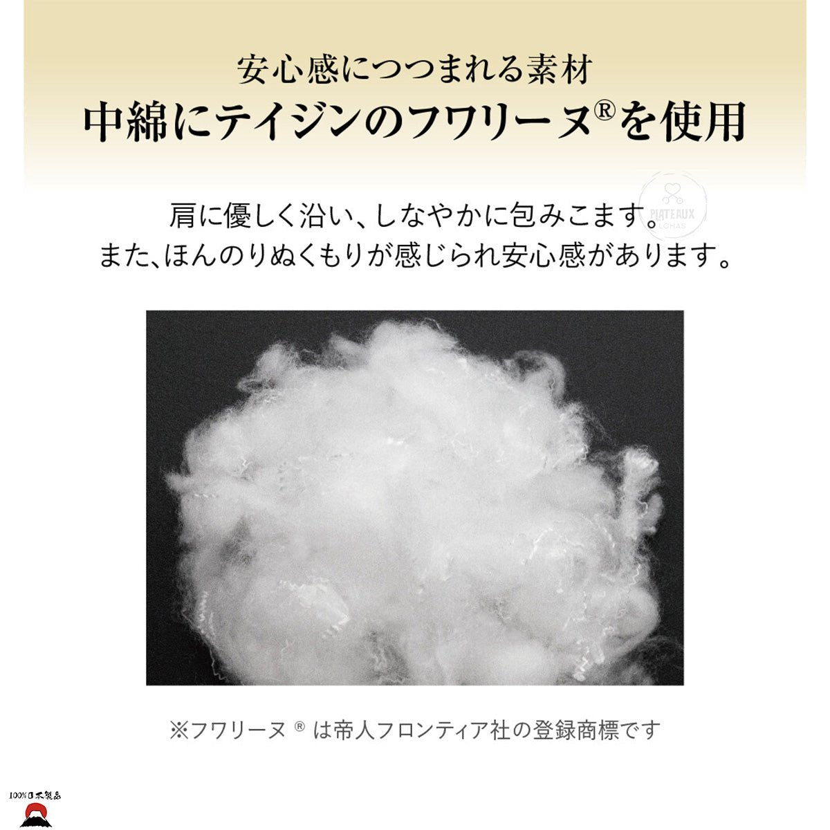 product_nULUWA睡眠護膝蓋枕| 日本製造|2024新品ULUWA睡眠護膝蓋枕| 日本製造|2024新品ULUWA睡眠護膝蓋枕| 日本製造|2024新品ULUWA睡眠護膝蓋枕| 日本製造|2024新品ULUWA睡眠護膝蓋枕| 日本製造|2024新品ame - 東瀛本物 PLJ BY PLATEAUX