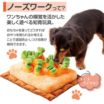 寵物益智玩具嗅聞墊