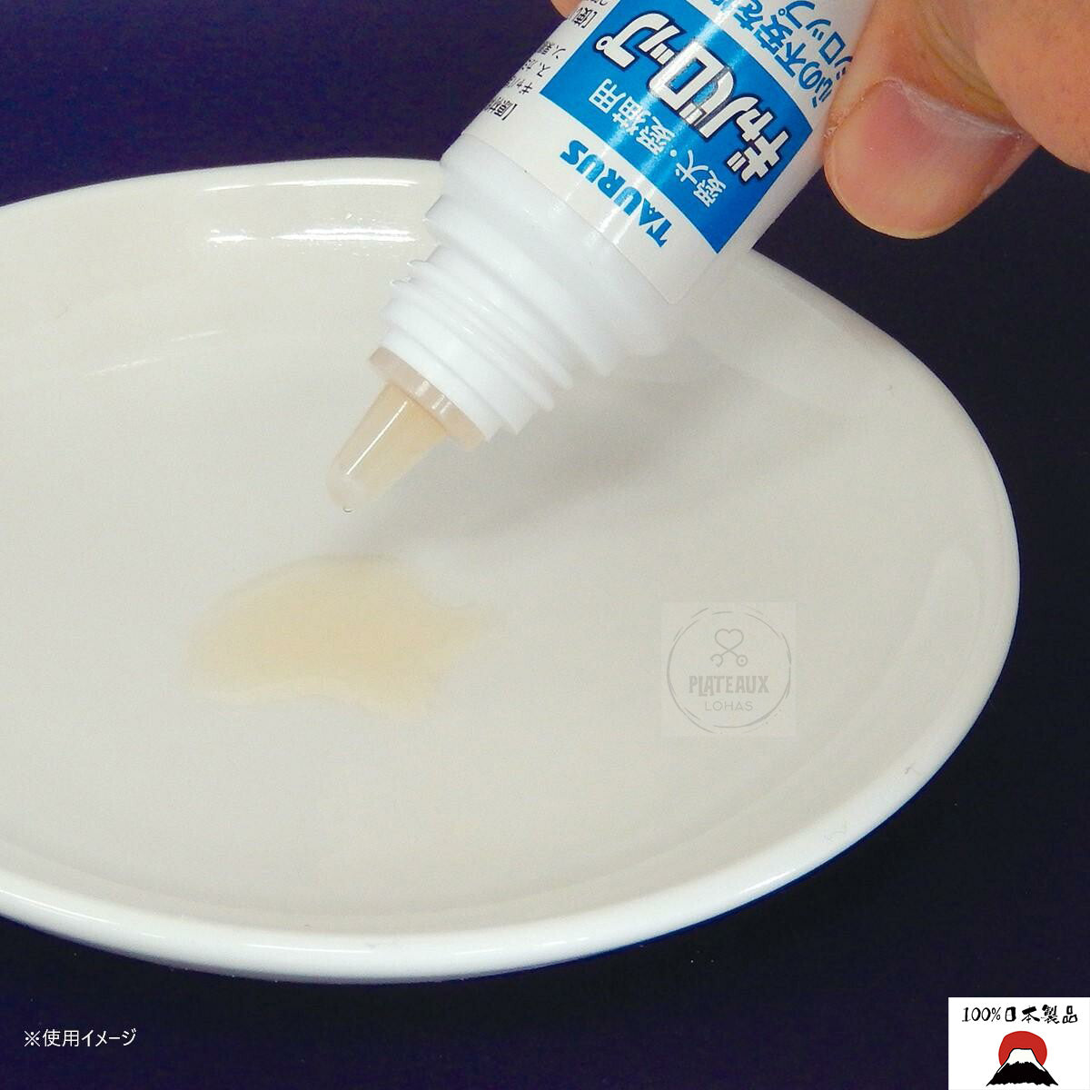 TAURUS 犬貓用舒緩情緒焦慮滴劑 30毫升 | 日本製造