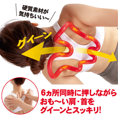 Sukkiring 腰頸指壓按摩器