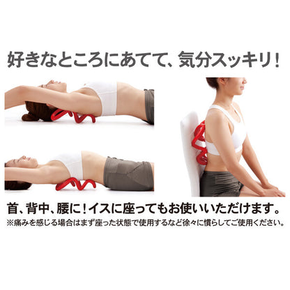 Sukkiring 腰頸指壓按摩器