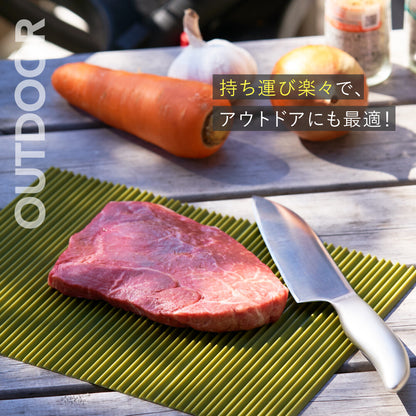 日本製AWAT 時尚抗菌捲式砧板