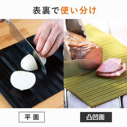 日本製AWAT 時尚抗菌捲式砧板