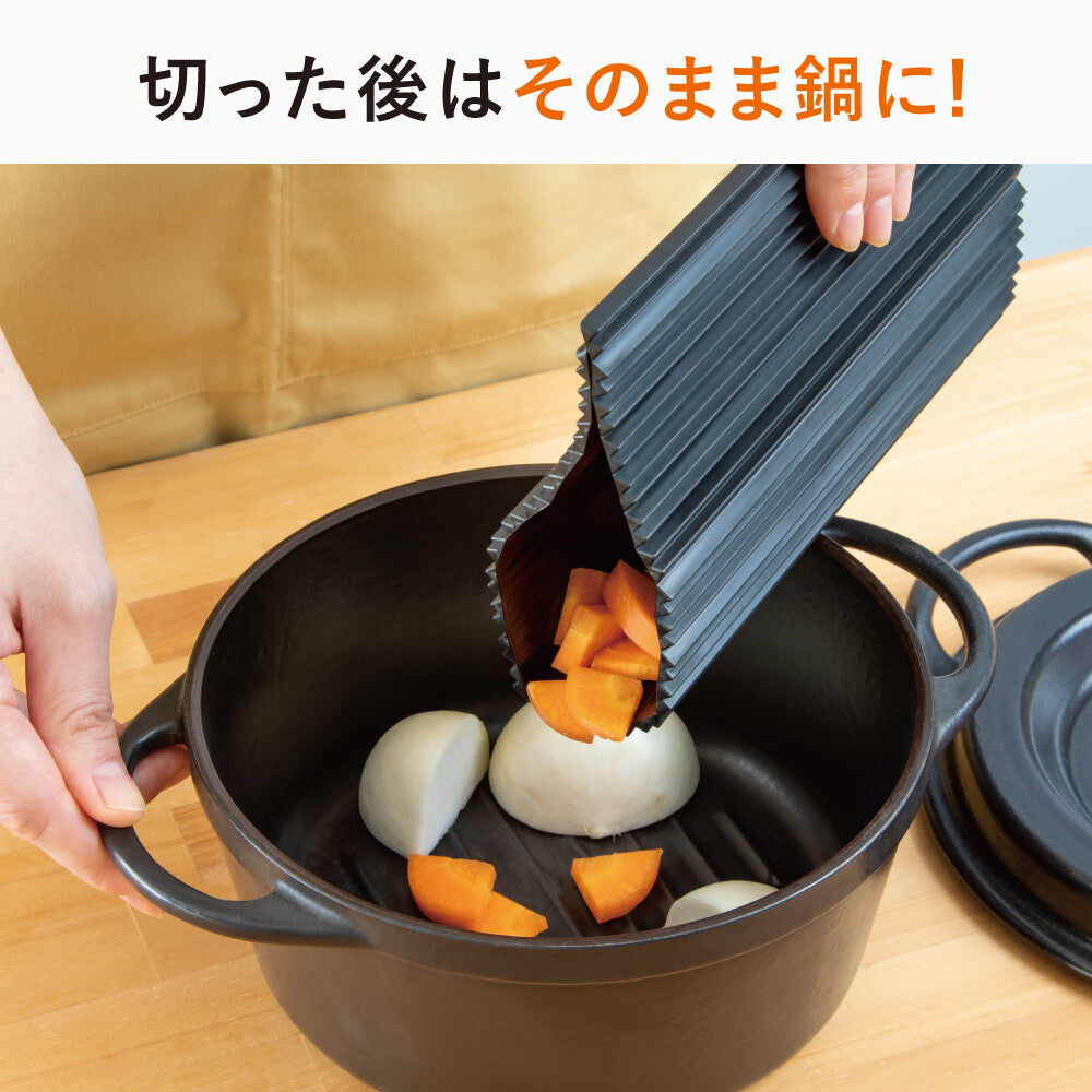 日本製AWAT 時尚抗菌捲式砧板