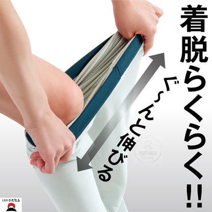 日本製| Alphax女士機能性纖薄透氣緊身運動保健褲