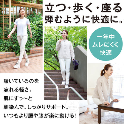 日本製| Alphax女士機能性纖薄透氣緊身運動保健褲