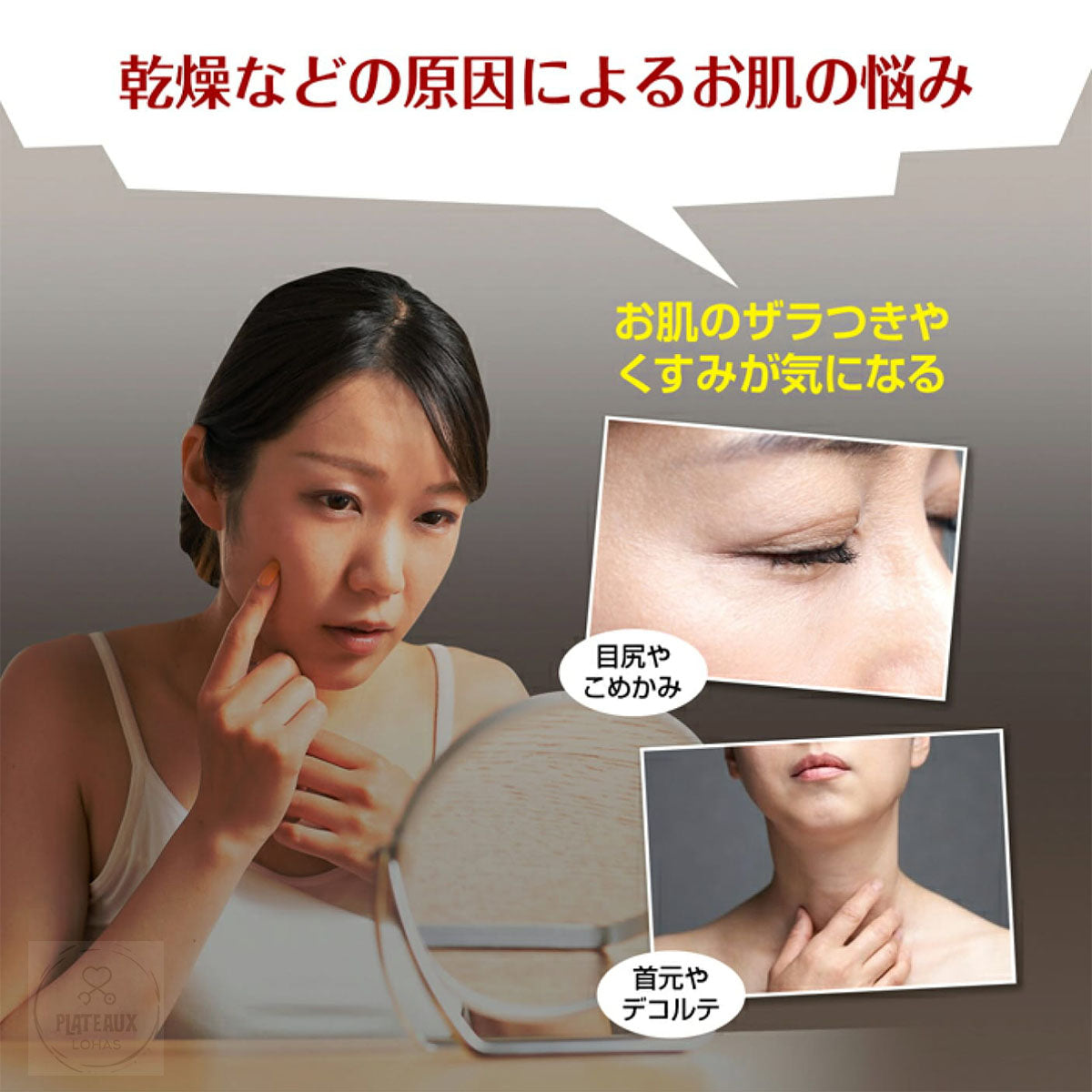 Buhna夜間去角質護理貼 (適用於頸部、胸前、眼角和太陽穴的去角質護理)50片裝