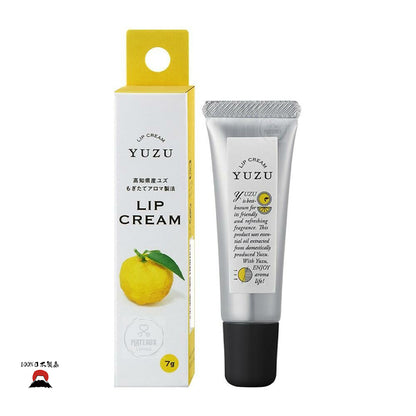 Daily Aroma 日本高知縣柚子潤唇膏