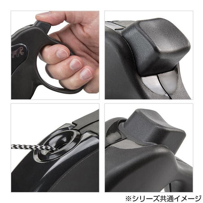 Ferplast Amigo可伸縮牽狗繩