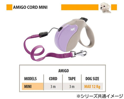 Ferplast Amigo可伸縮牽狗繩