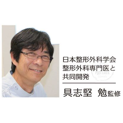 Alphax 超彈性拇指外翻矯正套 | 日本製