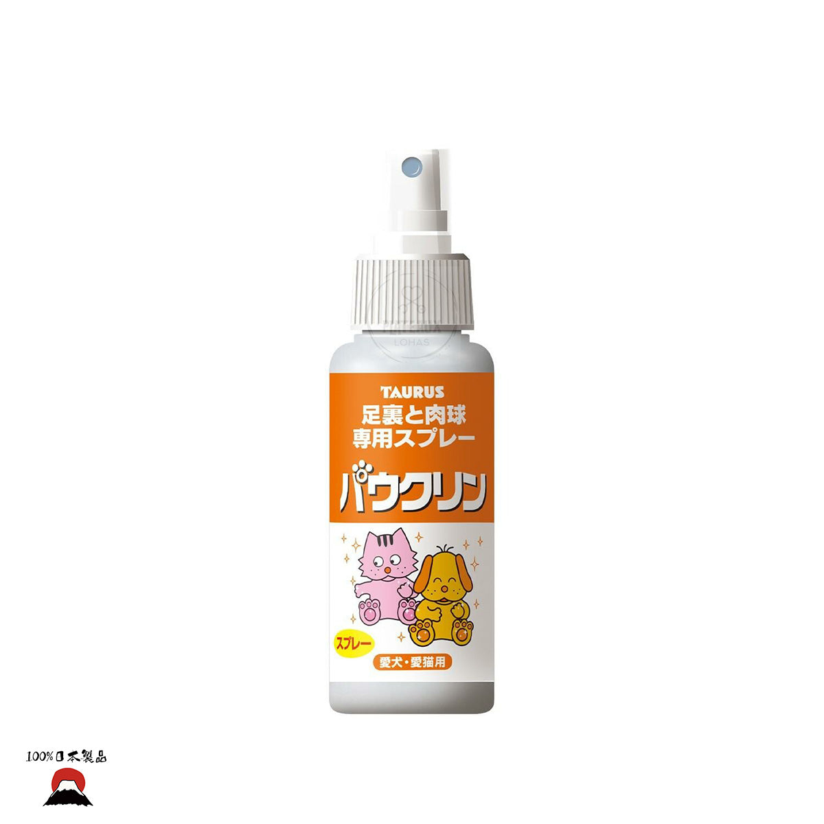 Taurus 寵物足爪消毒清潔噴霧(貓狗適用)