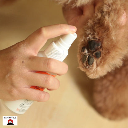 Taurus 寵物足爪消毒清潔噴霧(貓狗適用)