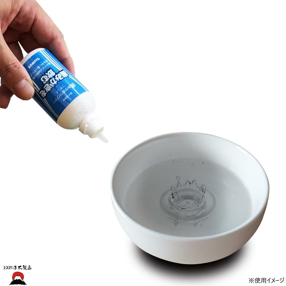 TAURUS貓狗專用液體牙膏