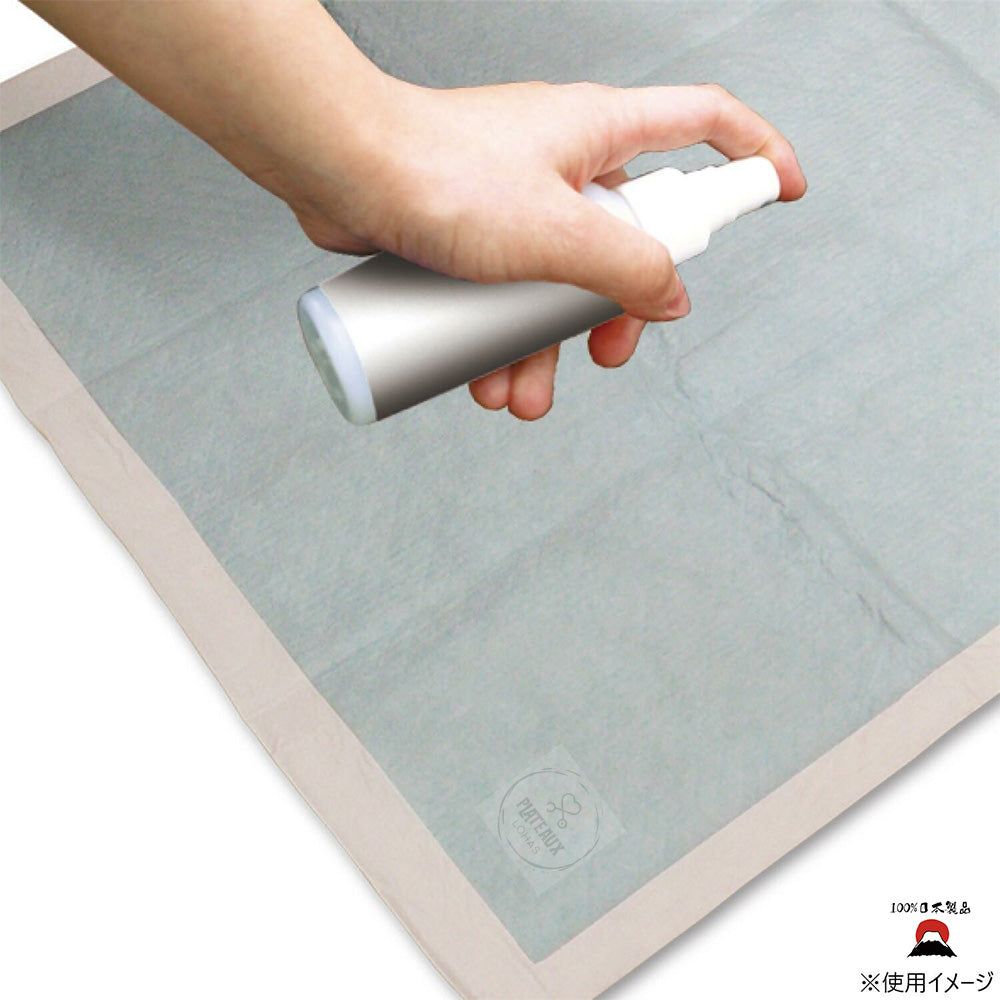 TAURUS 貓犬專用如廁訓練噴霧