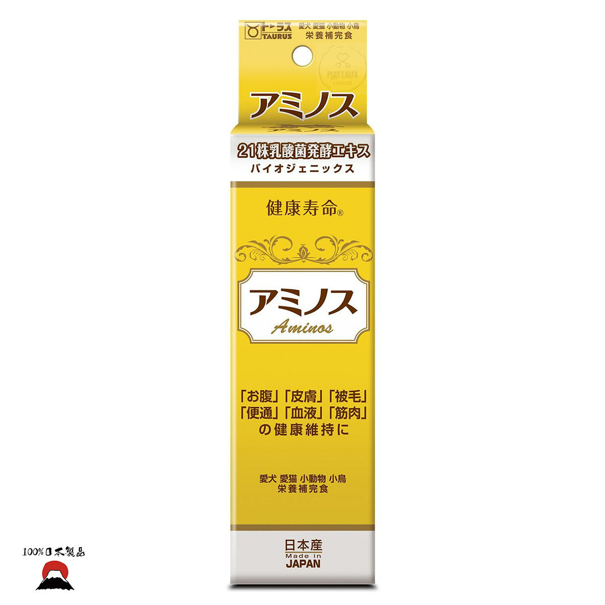Taurus Aminos寵物營養補充劑 (適用於狗、貓、小型動物和鳥類)100毫升