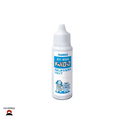 TAURUS 犬貓用舒緩情緒焦慮滴劑 30毫升 | 日本製造