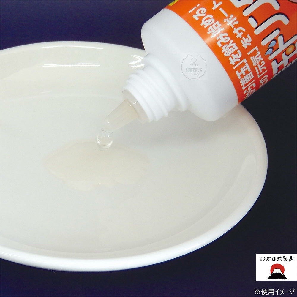 Taurus犬貓寵物營養補充劑 | 日本製造