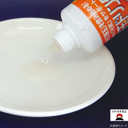 Taurus犬貓寵物營養補充劑 | 日本製造