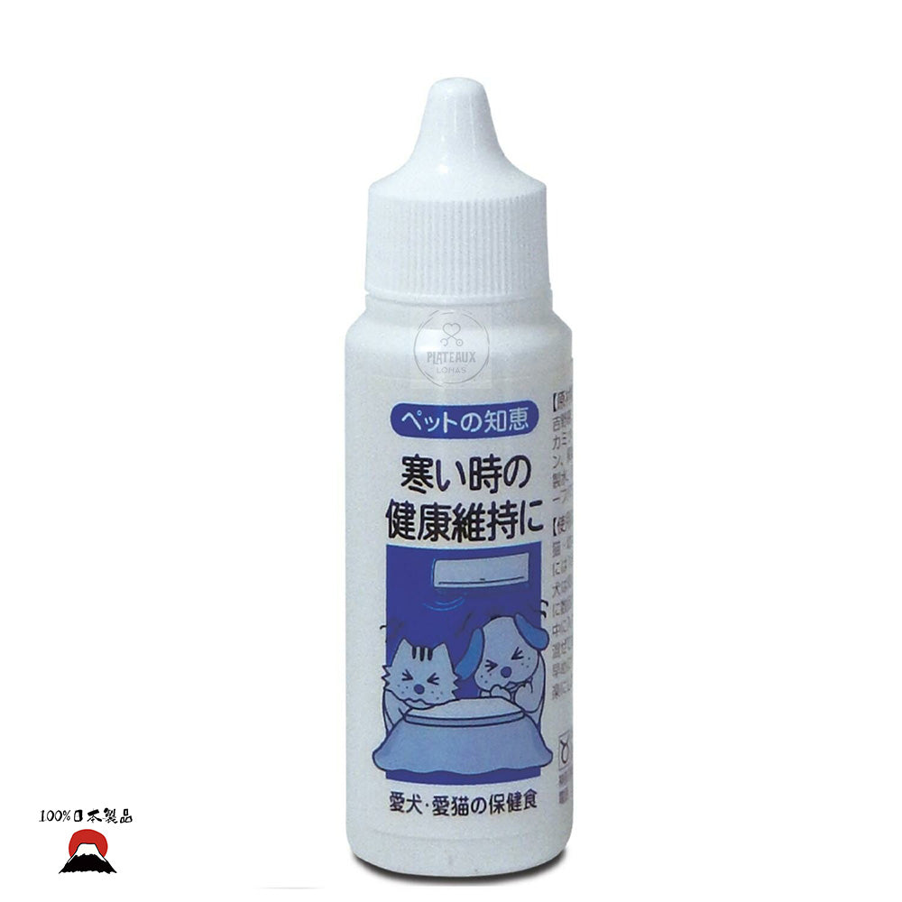 Taurus「寵物智慧」寵物保健食品| 日本製造