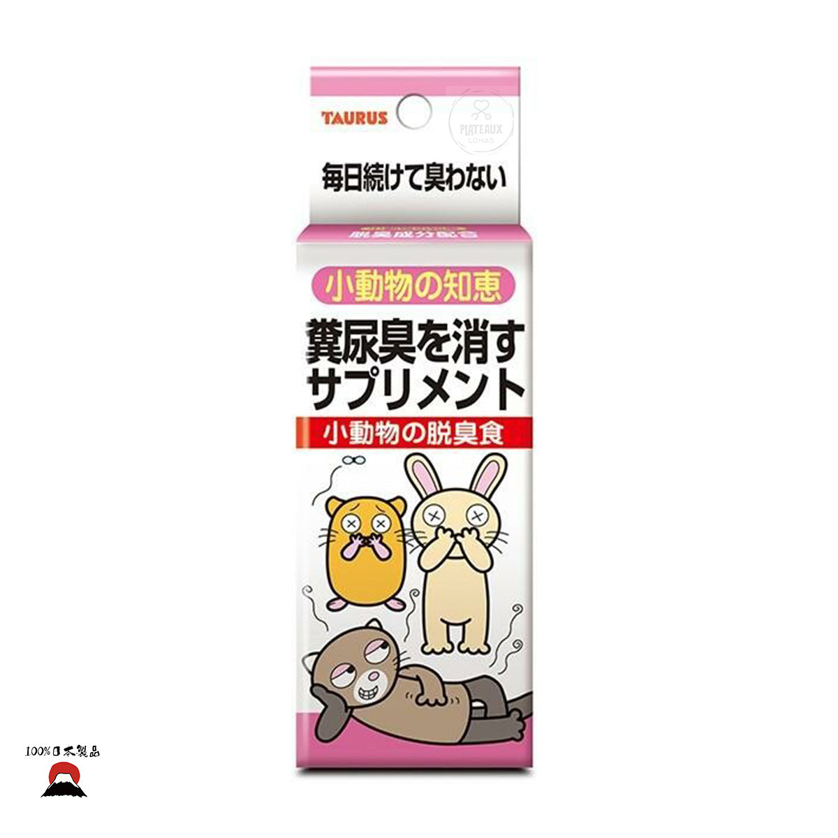 Taurus「小動物智慧」寵物營養補充劑 30毫升| 含除臭成分|日本製造