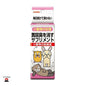 Taurus「小動物智慧」寵物營養補充劑 30毫升| 含除臭成分|日本製造