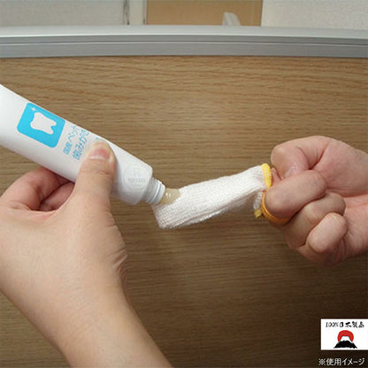 Taurus寵物牙膏 | 日本製造