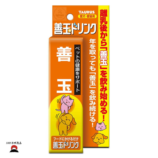 Taurus犬貓寵物營養補充劑 | 日本製造